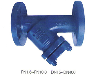 德標(biāo)Y型過(guò)濾器